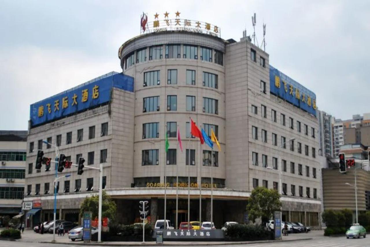 Dazhou Pengfei Skyline Hotel Exterior photo